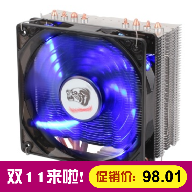 适用Asus/华硕 B250H Gaming台式游戏主板i7 7700kcpu1151针风扇