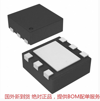 LP591233DRVT 全新进口 IC REG LDO 33V 05A 6SON 裸露焊盘