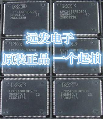 全新原装 LPC2468FBD208 LQFP208