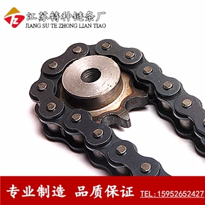 1,5 -INCH SPROCKET/24A SPROCKET/NUMPER 20/21/22/23/24/26/27/28/29/30