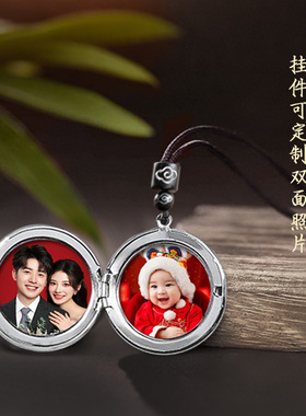 来图定制照片复古毛衣吊坠礼物