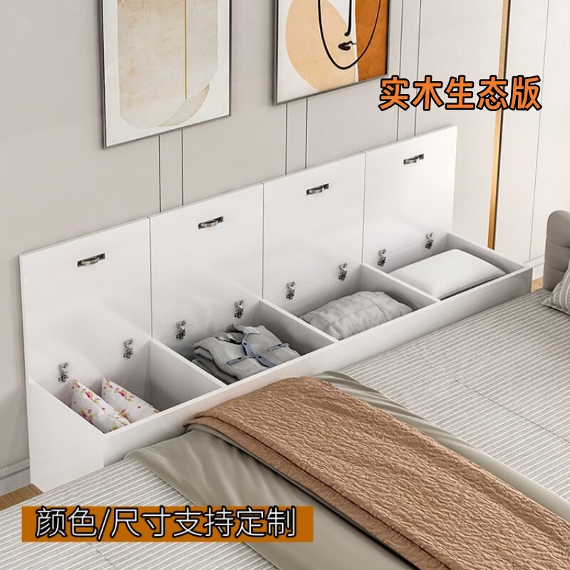 实木上翻门储物柜床尾收纳柜卧室阳台飘窗矮柜子拼接床边定制地柜