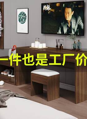 酒店宾馆电视柜行李柜组合单间标间全套定制公寓旅馆民宿专用桌子