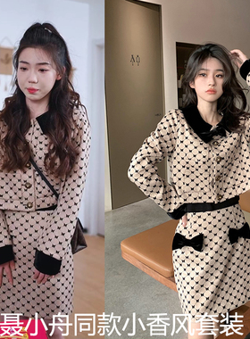 聂小舟同款衣服套装毛呢秋装马术服马褂短外套小西服傲泊芮羊剪绒