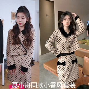 马术服马褂短外套小西服傲泊芮羊剪绒 毛呢秋装 聂小舟同款 衣服套装