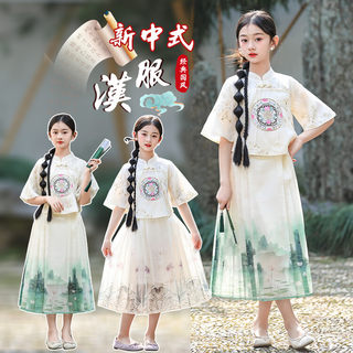 女童公主裙夏季新款短袖中国风古风唐装超仙T恤裙套装时髦童装潮