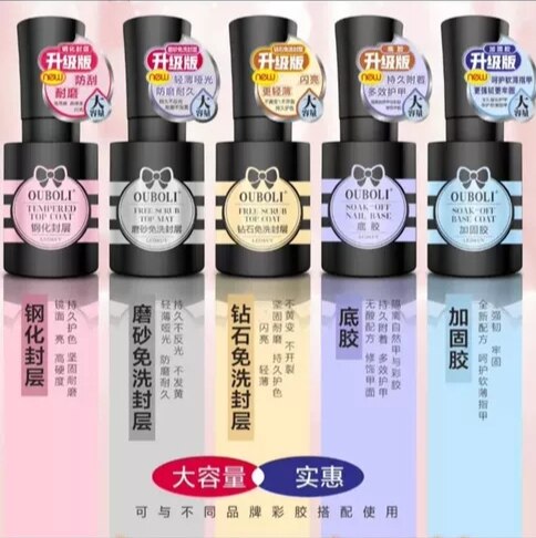 通用功能胶加固粘合剂钢化封层