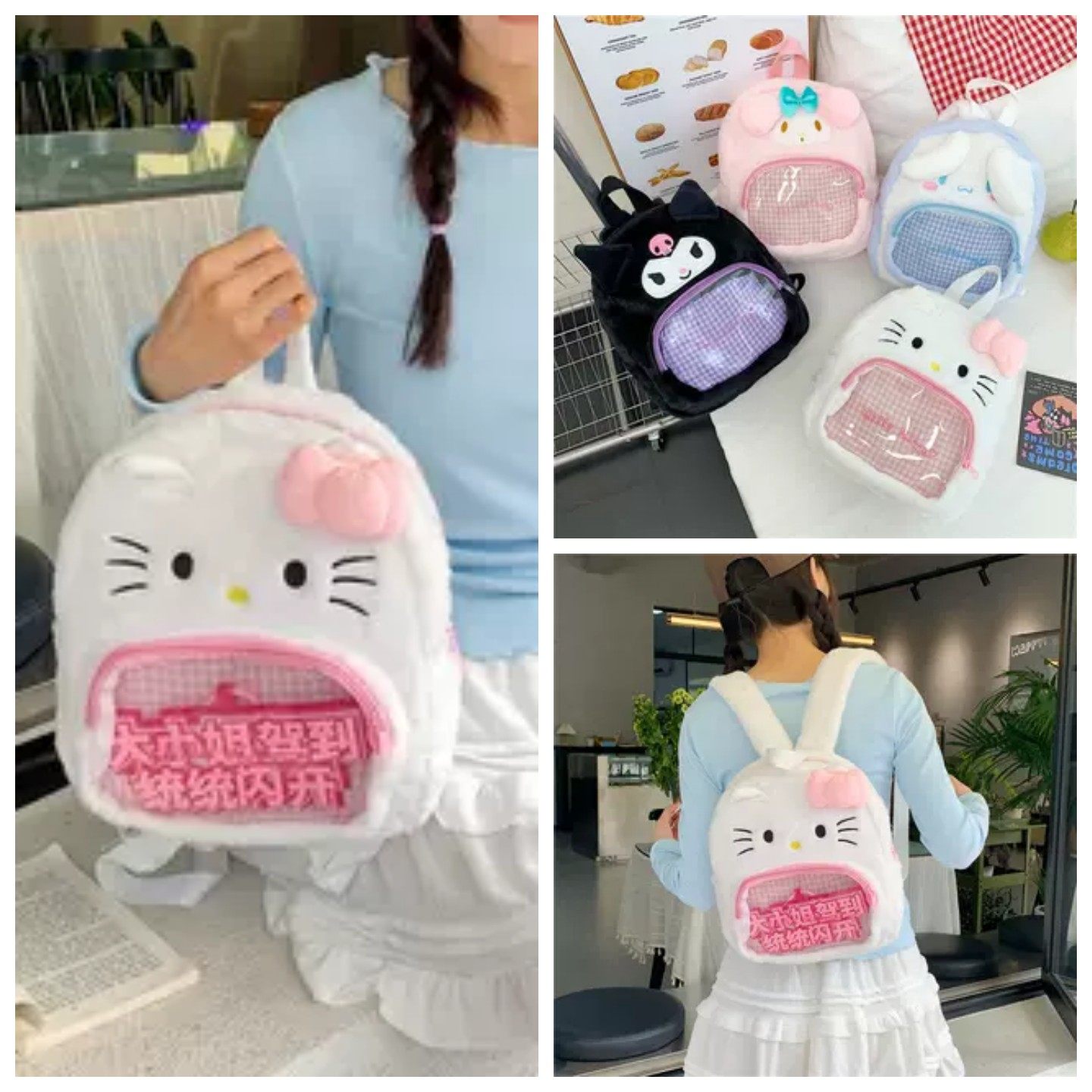 儿童双肩包2026新款可爱毛绒外出幼儿园小班轻便书包百搭卡通背包,童装/婴儿装/亲子装,儿童双肩包,淘宝优惠券,粉丝福利购,淘宝优惠卷