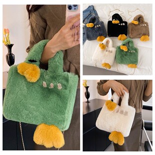 鸭子包包动物创意少女秋冬款搞笑斜背包毛毛稀奇古怪冬季手提小包