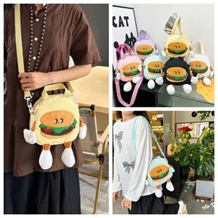 包包女麦当劳汉堡少女外出女生手机包毛绒卡通ins单肩斜挎包小包