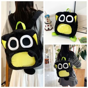 外出毛绒双肩包儿童学生书包高颜值秋游小学玩偶罗小黑战记2背包