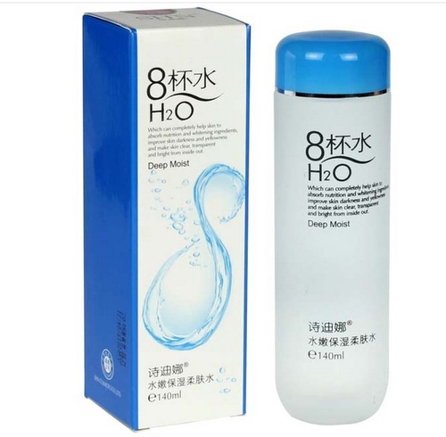 八杯水包邮正品诗迪娜保湿柔肤水