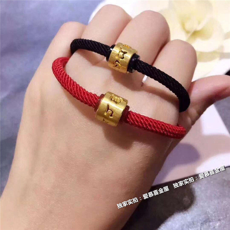 999足金3D硬金黄金六字真言大明咒转运珠手链佛珠 路路通项链吊坠