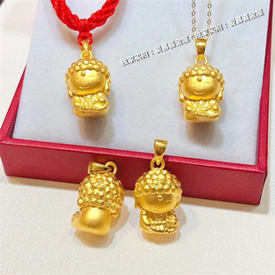 3D硬金999足金微笑佛吊坠宝宝项链释迦牟尼佛黄金Q版宝宝如来萌佛