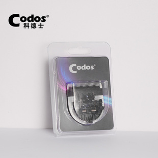 科德士原装陶瓷刀头适用科德士成人理发器电推子T18|T20|929S机型