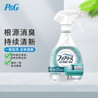 洁风倍清日本宝Febreze衣物消臭去味喷雾免洗卧室床品除臭剂