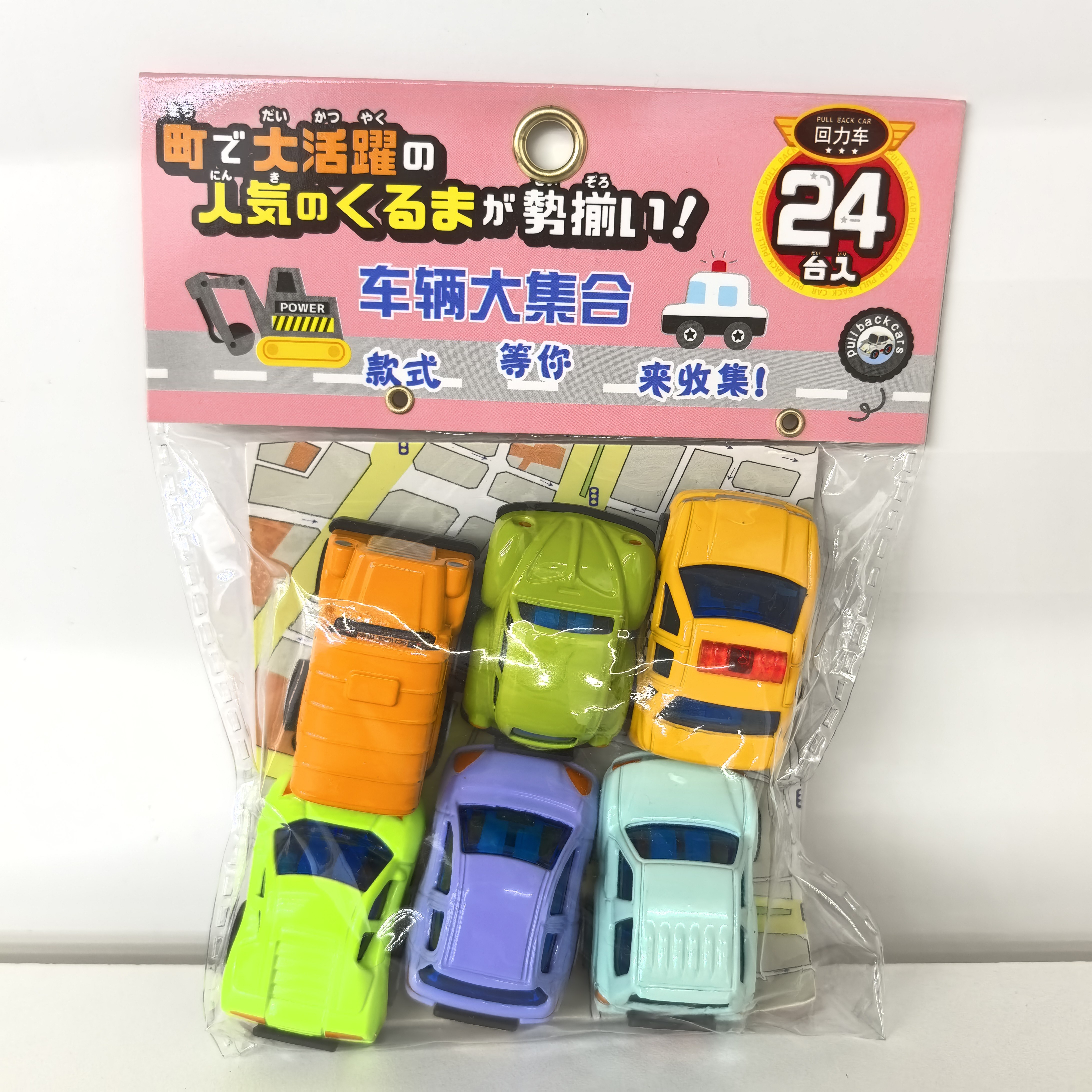 嘉信合金回力手拿玩具车小汽车跑