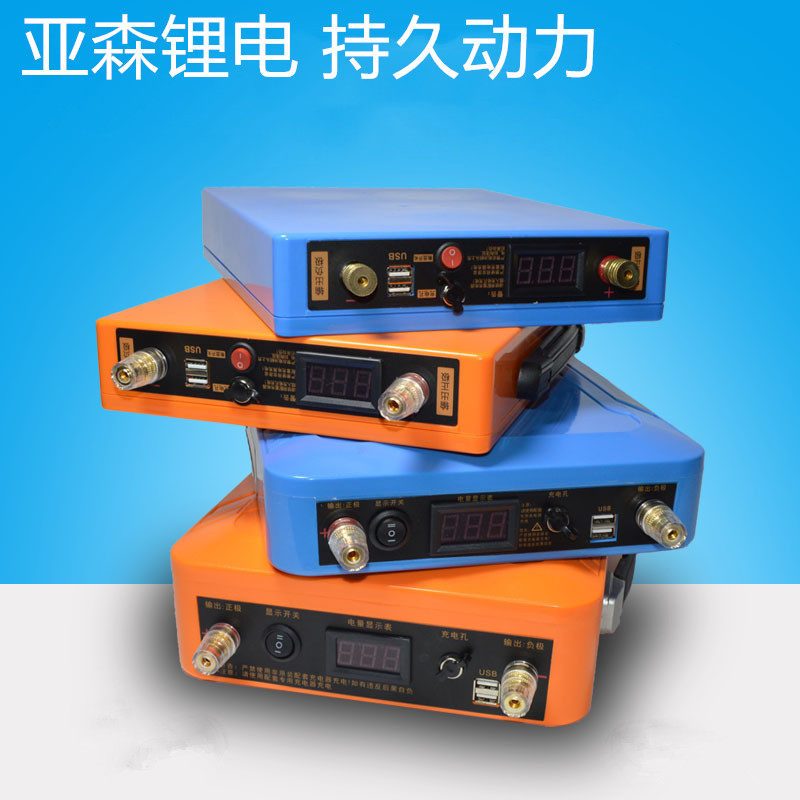 疝气灯锂电池ABB12v50ah
