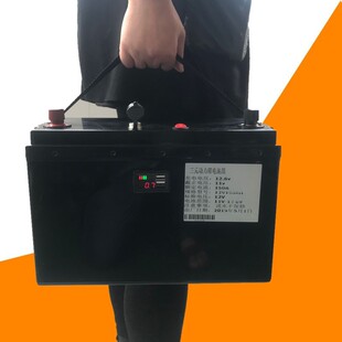 亚森12v80ah锂电池 推进器动力电池组夜钓电源 户外移动电源