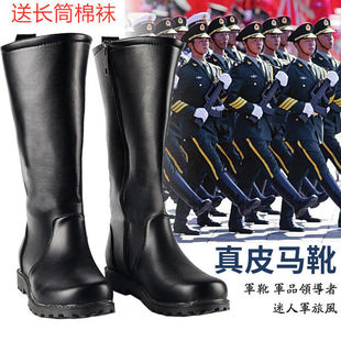 长筒马靴男女高筒国旗仪仗队皮靴阅兵靴骑马靴舞台演出马丁靴