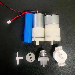 k5pro通用配件 纳米喷雾器充电蓝光喷雾枪无线电动雾化消毒枪K5