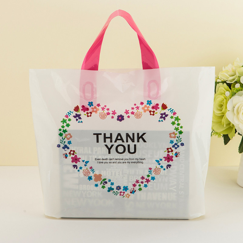 韩版田园碎花服装店手提袋塑料购物胶袋加厚化妆品礼品包装袋定做