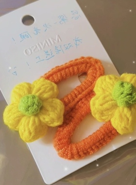 黄色花朵发夹卡通头饰小女孩bb夹手工发卡儿童宝宝发饰DIY材料包