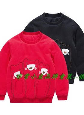 非常小鱼2018冬装28776男童纯棉夹棉套头棉衣上衣90-130满百包邮