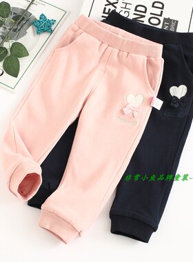 非常小鱼2019深秋冬童装39808女童针织里双层长裤90-130满百包邮