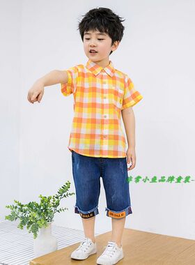非常小鱼2019夏装29375男童纯棉短袖衬衫T恤100-140码满百包邮