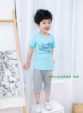 非常小鱼2019夏装29360童针织背心短袖T恤童装100-140码满百包邮