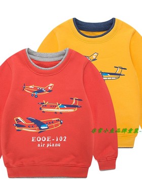 非常小鱼2019春款童装29109男童针织卫衣上衣100-140满百包邮