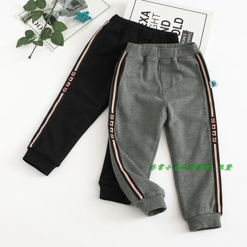 非常小鱼针织里双层100-140童装