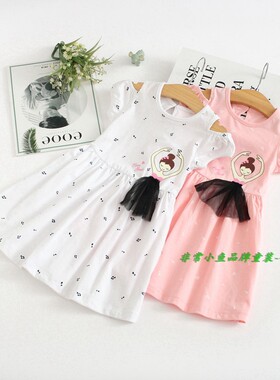 非常小鱼2019夏装29477女童针织连衣裙裙子童装90-130码满百包邮