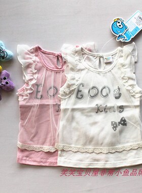 19.9！正品非常小鱼夏装24529女童纯棉加纱背心上衣T恤90-120