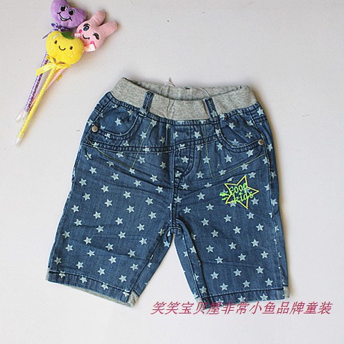 35.9！正品非常小鱼夏装34298男童纯棉牛仔中裤裤子童装105-130