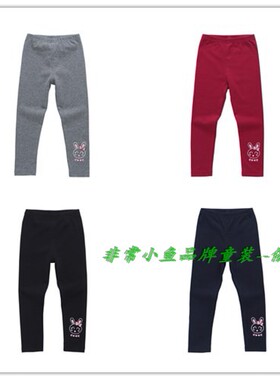 非常小鱼2018春款童装38198女童打底裤童装裤子100-140满百包邮