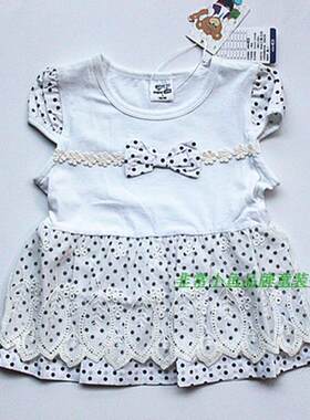 正品杰米熊小童夏装862263611女童短袖连衣裙裙子满百包邮73-120