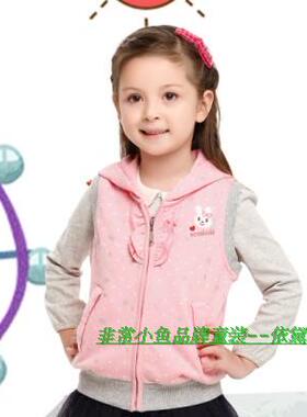 39.9！非常小鱼24736女童春秋装纯棉带帽针织马甲背心童装80-110