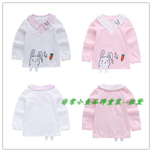 非常小鱼2018春款童装28179女童针织T恤打底衫90-120满百包邮