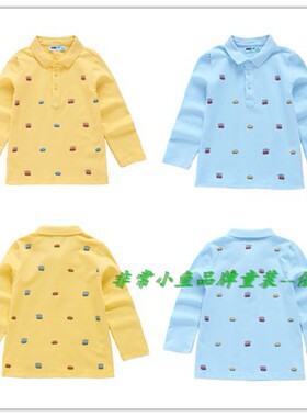 非常小鱼2018春款童装28146男童针织T恤打底衫90-130满百包邮