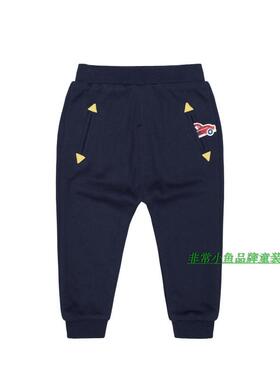 非常小鱼2017秋冬童装37860-2男童绒里双层裤子90-130满百包邮