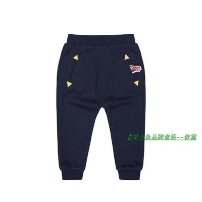 非常小鱼秋冬童装男童双层裤子