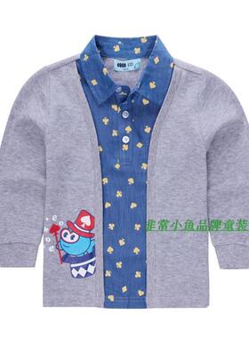 非常小鱼2016秋款童装26571男童衬衫领针织衫100-140满百包邮