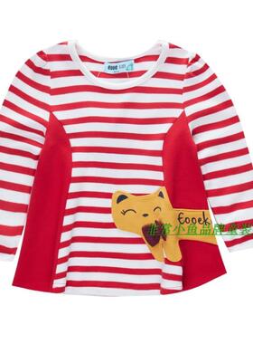 非常小鱼26704女童春秋针织长袖T恤打底衫90-110