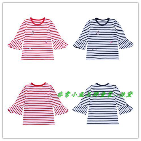 非常小鱼2018春款童装28159女童针织T恤打底衫100-140满百包邮
