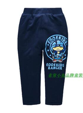 非常小鱼2016冬装36824男童针织里夹棉裤子冬裤80-120满百包邮