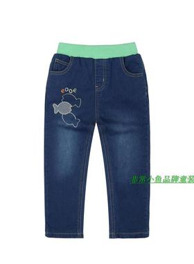 非常小鱼2017秋冬童装37854-1男童针织里双层裤子100-140满百包邮