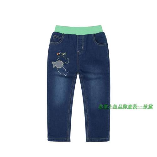 非常小鱼针织里双层裤子