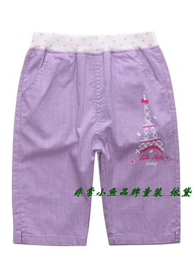 非常小鱼2016夏季童装36480女童纯棉梭织中裤童装90-130满百包邮